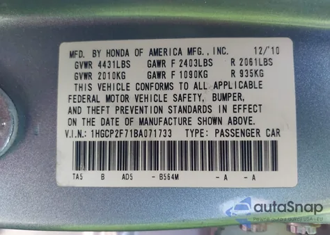 2011 Honda Accord 2.4 Ex из США, поврежденный, VIN 1HGCP2F71BA071733